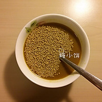 【Maple-Mustard 枫糖浆黄芥末烤鸡】的做法图解6