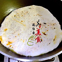 老北京烙饼的做法图解16