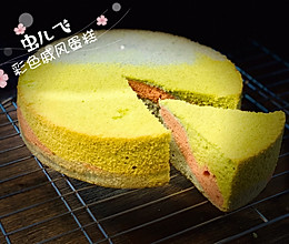 母亲节的彩色戚风蛋糕的做法