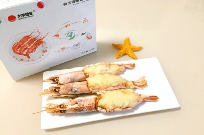 芝士土豆泥焗大虾