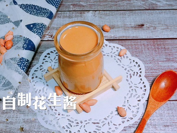 3步就能做出香香的花生酱