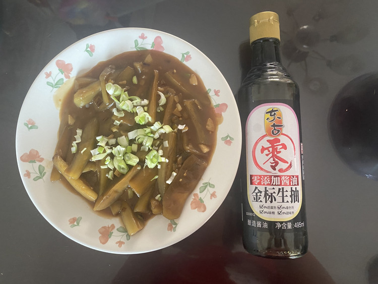 家常茄子的做法