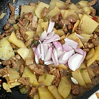 猪肉炖土豆的做法图解11