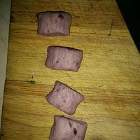 宝宝紫薯馒头的做法图解4