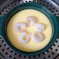 #助力高考营养餐#虾仁蒸蛋的做法图解7