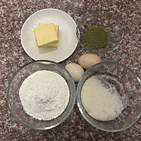 巧克力豆玛德琳的做法图解1