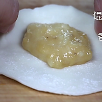 你想象不到的香蕉做法，酥酥脆脆【脆皮香蕉派】的做法图解2
