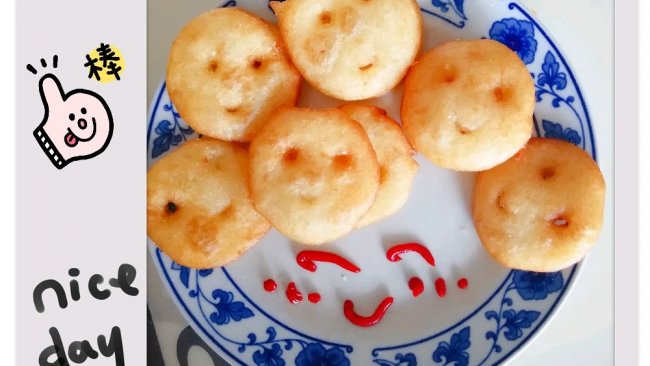 土豆笑脸饼的做法