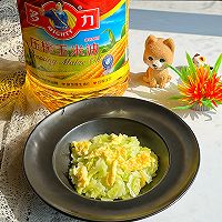 #万物生长 营养尝鲜#苦瓜炒鸡蛋的做法图解10