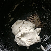 麻圆的做法图解1