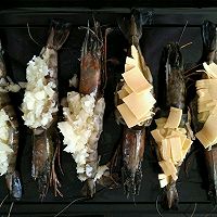 阿根廷红虾（芝士、蒜泥双拼版）的做法图解4