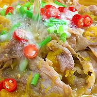 #我为奥运出食力#的做法图解8