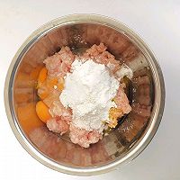 山西美食‼️糖醋丸子的做法图解1