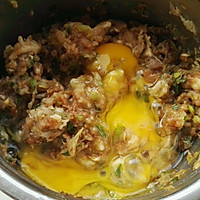 家常炸茄夹的做法图解4