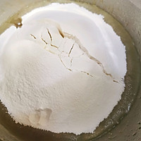 一次就能成功的广式五仁月饼的做法图解10