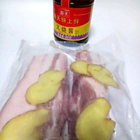 《黑乐砂锅烤五花肉》的做法图解1