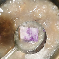 补气养颜|红糖红枣大薯粥的做法图解7
