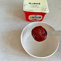 #暖冬酱在手，嗨吃部队锅#非油炸低脂豆腐的做法图解4