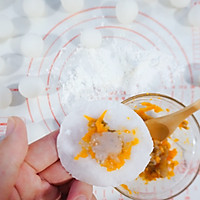 虾饺·辅食的做法图解11