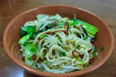 油泼面
