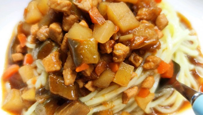 家常茄子面