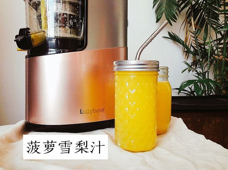 懒熊果汁－菠萝雪梨汁的做法