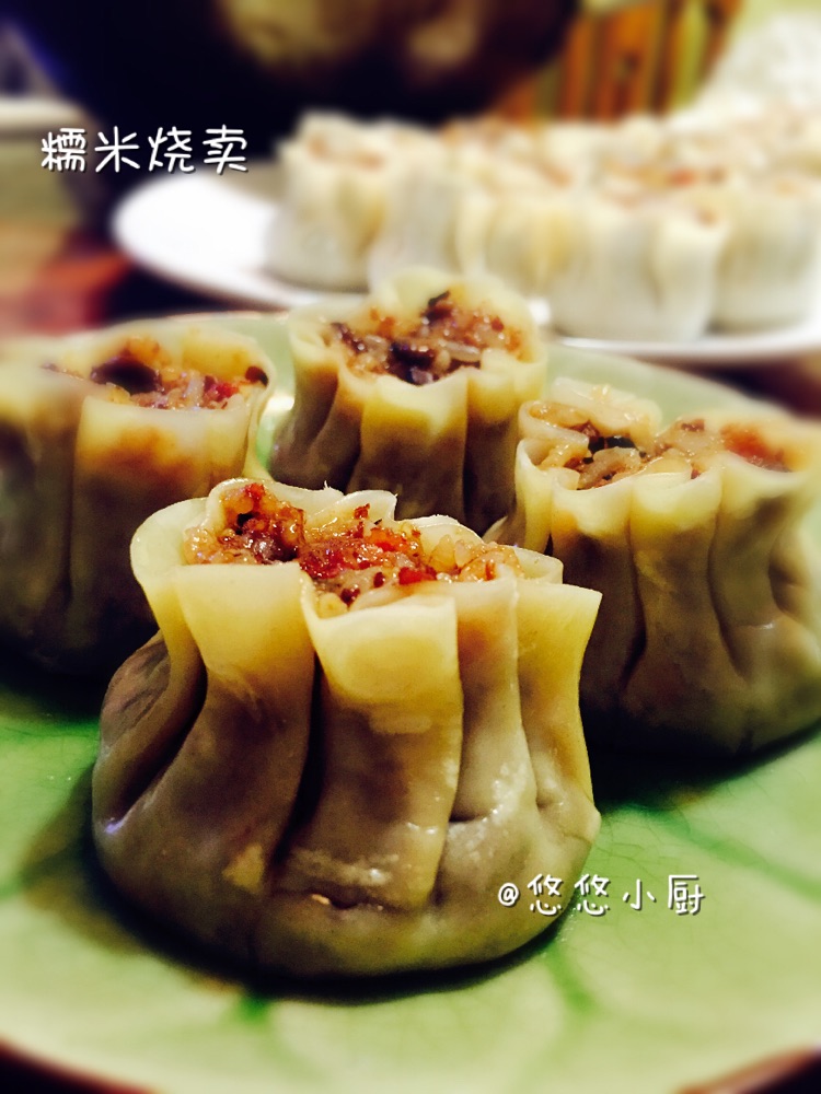 糯米烧卖