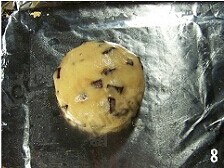 巧克力酥皮菠萝包的做法图解8