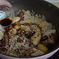 #橄榄中国味 感恩添美味# 芋头排骨焖饭的做法图解6