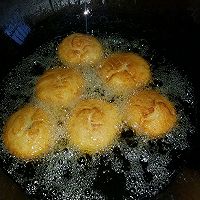 儿时油糕的做法图解10