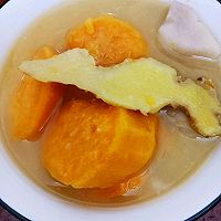 红薯芋头糖水的做法图解8