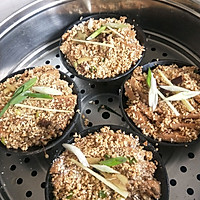 好吃不油腻的蒸米粉肉的做法图解5