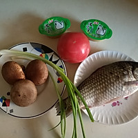 #浓汤宝火锅英雄争霸赛#冬季滋补火锅汤底的做法图解1