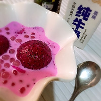 火龙果西米露的做法图解1