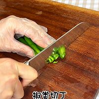 泡椒牛肉的做法图解2