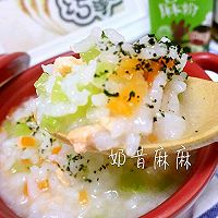 三文鱼莴笋粥的做法图解7
