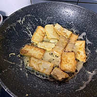砂锅豆腐煲的做法图解3