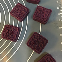 紫薯糕的做法图解6