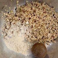 八珍丸糙米浆的做法图解1