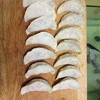 素饺子（扁食）的做法图解7