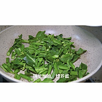 #一勺葱伴侣，成就招牌美味#湿炒牛河的做法图解6