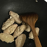 香菇蚝油鸡翅的做法图解2