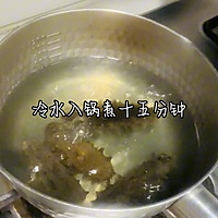 #美味开学季#海参泡发，给孩子增强免疫力的做法图解1