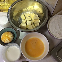 甜橙马芬杯的做法图解1