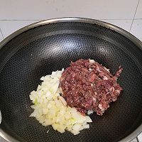 #安佳新年聚会食谱#罗勒番茄牛肉焗饭的做法图解12