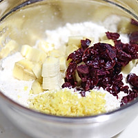 香蕉蔓越莓全麦司康的做法图解3