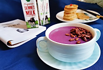 紫薯牛奶汁的做法