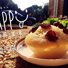 饮茶必配～马来糕
