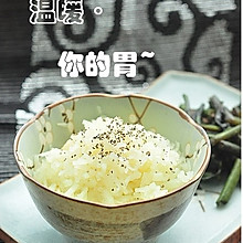 瘦身主食：土豆仿米饭