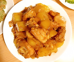 土豆鸡块儿的做法